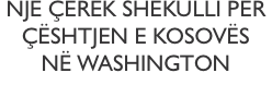 Nj&euml; &ccedil;erek Shekulli p&euml;r  &Ccedil;&euml;shtjen e Kosov&euml;s  n&euml; Washington